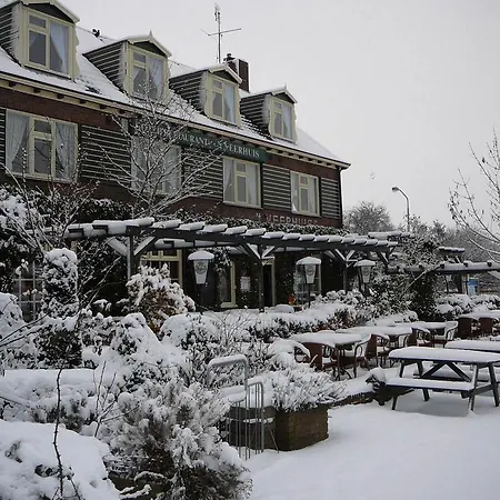 Restaurant 't Veerhuis Otel Wamel